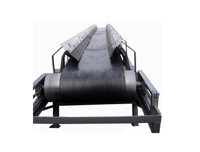 DS型皮帶(dài)輸送機