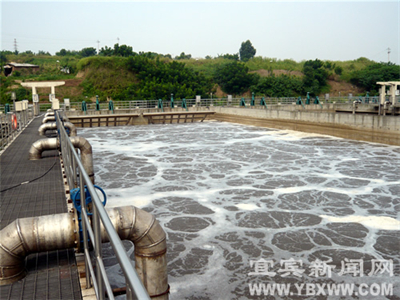 四川宜賓縣(xian)天泉供水有限(xian)公司