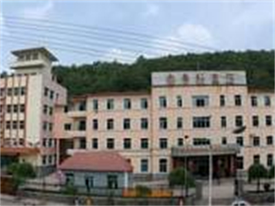 遼甯省本(běn)溪市第九(jiu)人民醫院(yuàn)