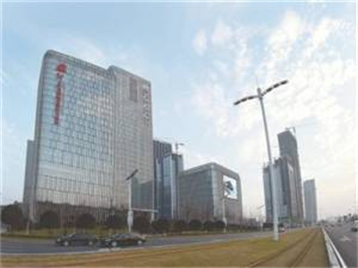 新(xin)華傳媒粵(yue)海國際大(dà)酒店