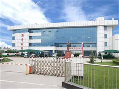 山(shan)東蜀中(zhong)藥業